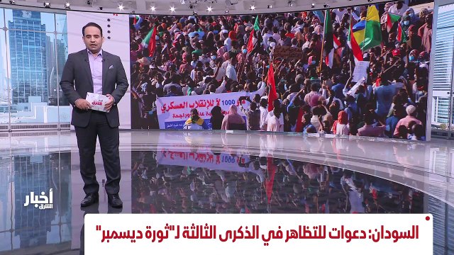 ...التقارير غربية تكشف عودة مفاوضات فيينا إ...