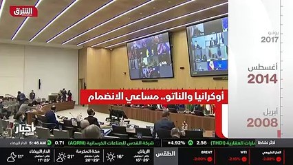 ...در شبيغل الالمانية عن رغبة الناتو في نشر...