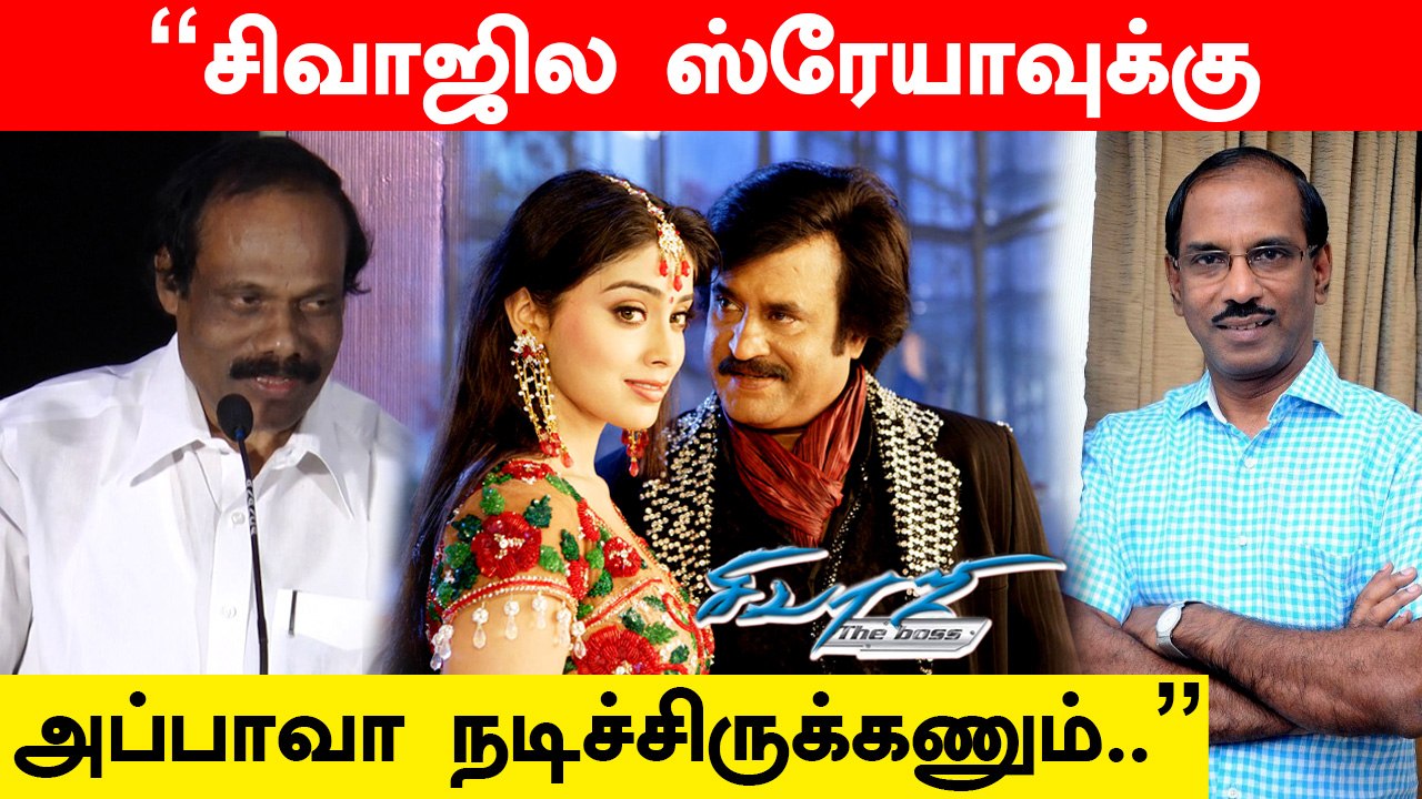 Dindigul Leoni Comedy Speech at Meendum Movie T...