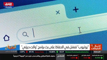 ...الموظفين لأغراض تدقيق أو لأغراض تطبيق ال...
