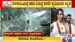 Karnataka Rakshana Vedike Holds Protest Rally Against MES In Belagavi