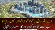 ARY Laguna will be the Biggest Laguna in the world in Gujranwala: Salman Iqbal