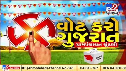 Mehsana_ Panchol village witnesses long queue of voters arrived to cast vote for gram panchayat poll