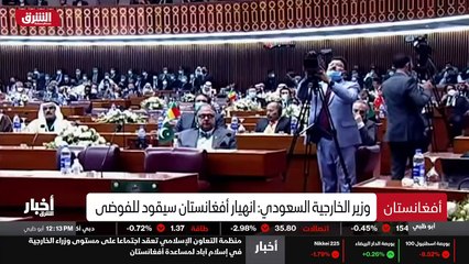 ...للقطات المراقبة وعدم كفايتها غالبا ما يؤ...