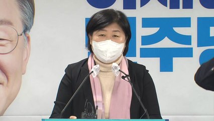 민주당 "이재명 '형수 욕설' 녹취 원본 유포도 위법" / YTN