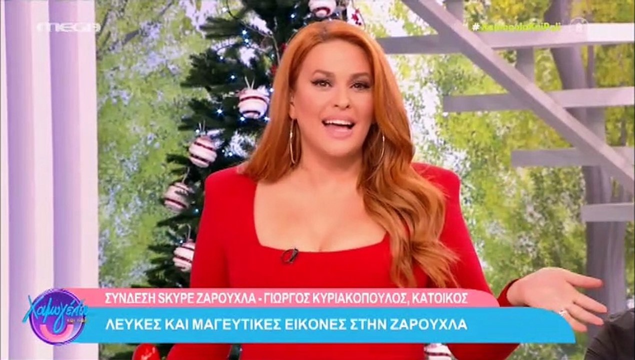 Σίσσυ Χρηστίδου: Ο γιος της, Μιχαήλ ήταν στο πλ...