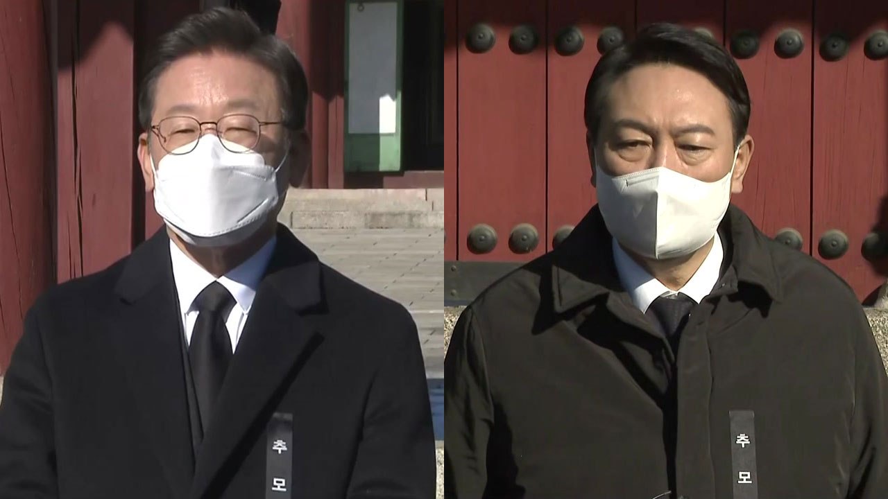 '가족 리스크'에 요동치는 정국...여야, '돌파구' 고심 / YTN