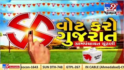 Rajkot_ Police man alleged in clash with voter removed from election duty, Virpur_ Rajkot _Gujarat