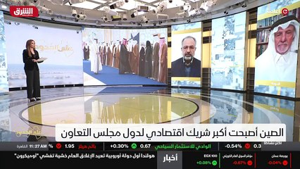 ...لا غبار عليها بحمد الله ....
