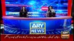 ARY News | Headlines | 2 PM | 19th DECEMBER 2021