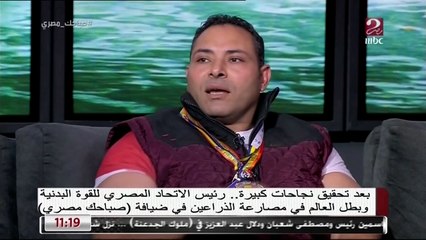 رد الفعل السريع وغيرها من مقومات احتراف مصارعة الذراعين ..تعرف عليها