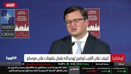 ...وفد لروسيا على الفور والذي سيكون بمثابة ...