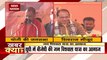 Uttar Pradesh : Beginning of BJP's Jan Vishwas Yatra from Mathura