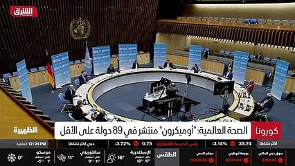 ...يعمل بالوقود الصلب على مرحلتين مع نظام م...