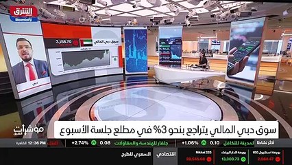...صحيح صحيح ، صحيح ، أنا لا أعتقد أنهم يعن...
