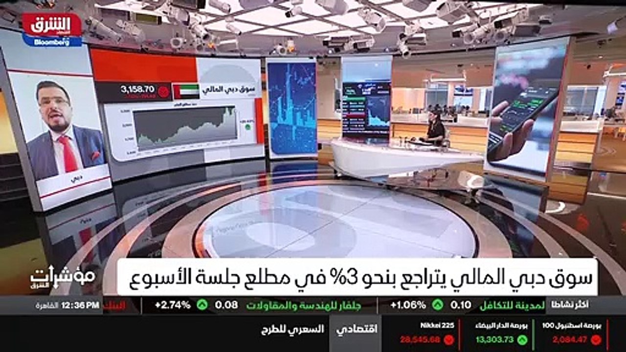 ...صحيح صحيح ، صحيح ، أنا لا أعتقد أنهم يعن...