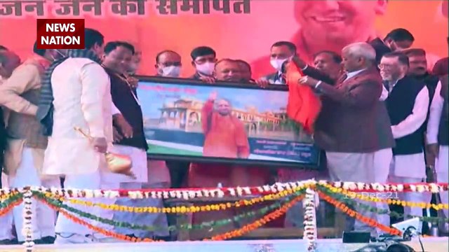 Uttar Pradesh : BJP's Jan Vishwas Yatra at 6 places in UP