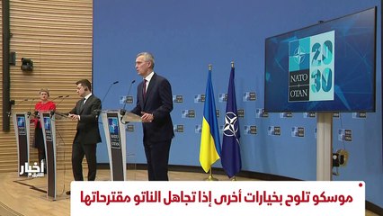 ...ذكرى الإطاحة ب البشير تتجهز لمظاهرات مرت...