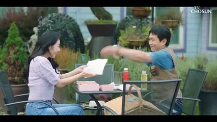 “우리 관계는 뭐죠?” 이시원에게 자연스러운 고백❣ TV CHOSUN 20211219 방송