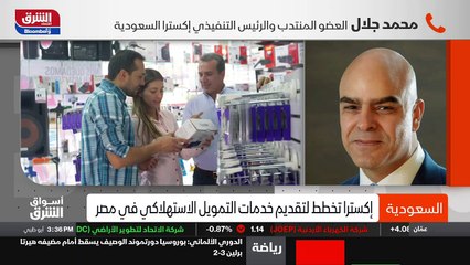 ...استغرقت تقريبا حوالي ستة سنين لحد ما وصل...