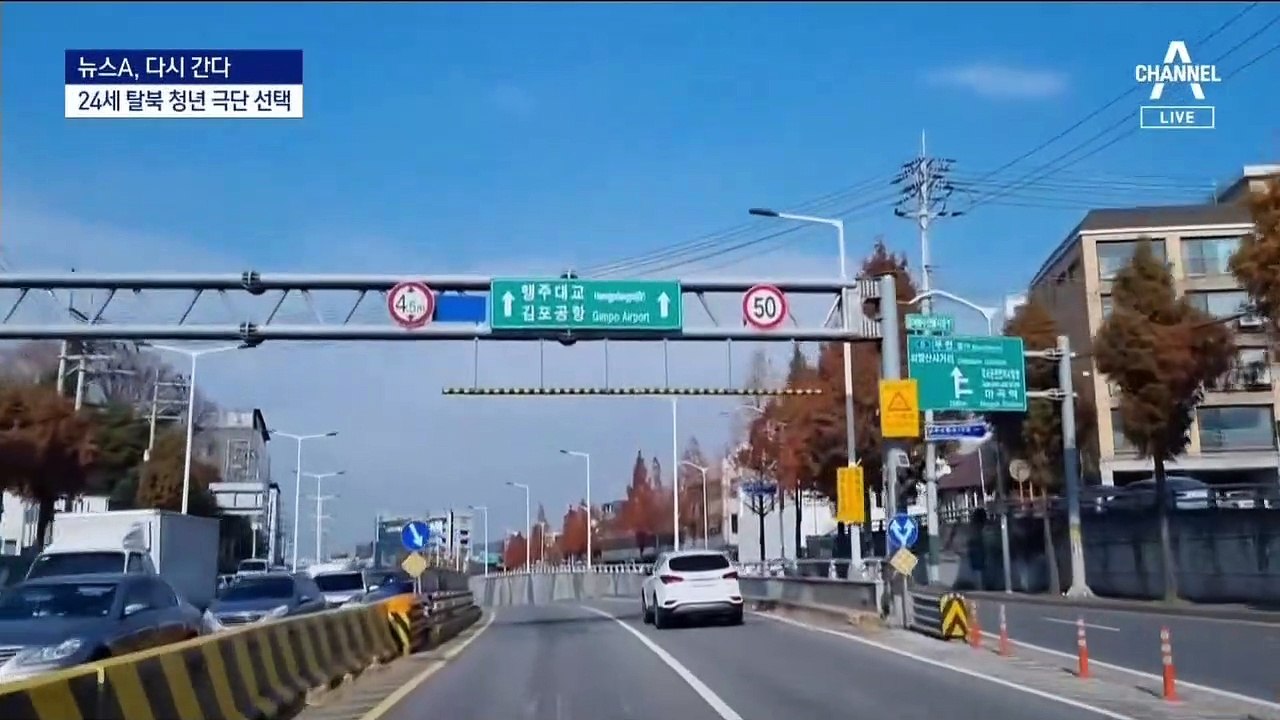 [뉴스A, 다시 간다]‘탈북 모자 아사’ 2년…바뀐 게 없는 빈곤