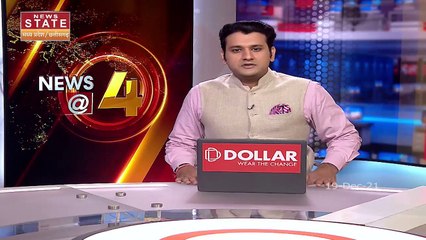 Chhattisgarh News : Surajpur के एकलव्य स्कूल में खुला चिल्ड्रेन बैंक