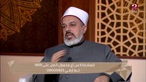 د. أحمد ممدوح: الدية في القتل الخطأ قيمتها 35 كيلو من الفضة و700 جرام