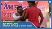BJP MP Slaps Wrestler On Stage At Sports Event