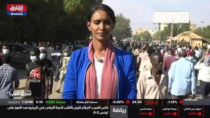 ...قود في وقت سابق من العام أثار احتجاجات ك...