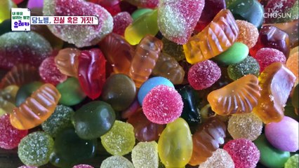 당뇨에 관한 알쏭달쏭한 Q&A 대공개✌ TV CHOSUN 20211219 방송