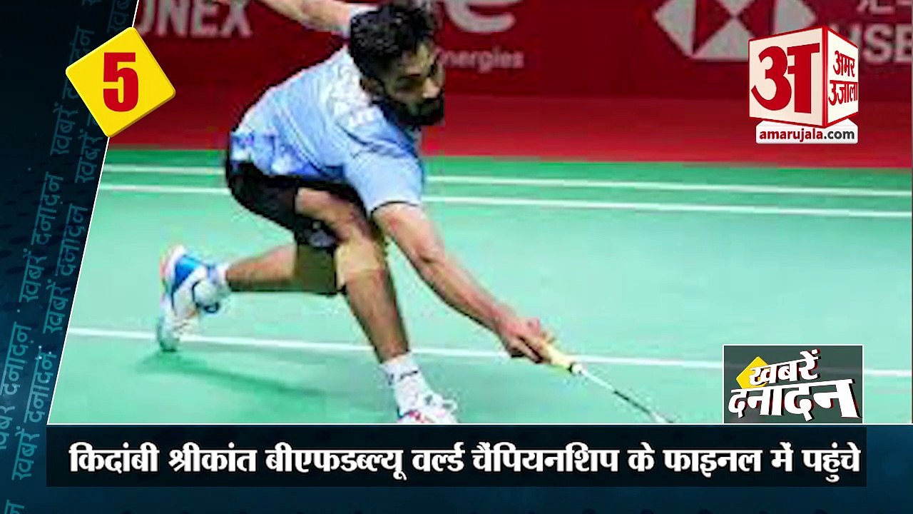 केरल में दो नेताओं की हत्या के बाद सनसनी,ओमिक्रॉन का बढ़ा प्रसार सहित बड़ी खबर| News Superfast