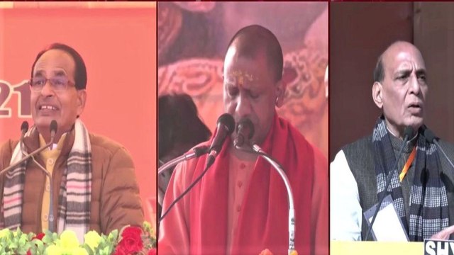 Will BJP gain 'trust' of people through Jan Vishwas yatra?