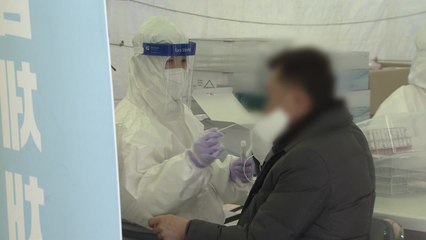 부산, 닷새째 3백 명 넘겨...비수도권 확진 전체의 27% / YTN