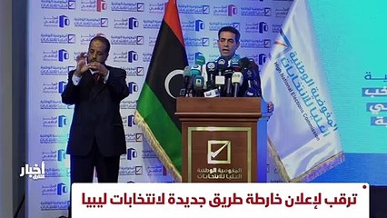 ...الاف السودانيين في الشوارع للاعتراض على ...