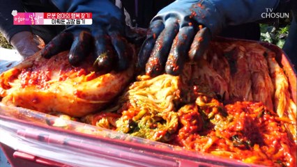 김장엔 역시 짜장면↗ 김장 후 꿀맛 같은 식사☆ TV CHOSUN 20211219 방송