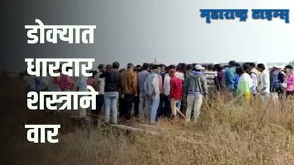 जालन्यात २५ वर्षीय युवकाची हत्या करुन कॉलेजच्या मागे मृतदेह फेकला