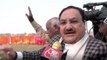UP Polls: What JP Nadda said on religious agenda of BJP?