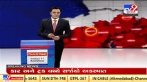 COVID19_ One more Omicron case detected in Surat _ TV9News