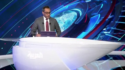 نشرة الرابعة كاملة | السعودية تدعو لإنقاذ أفغانستان.. ومدل بيست الرياض يحطم الأرقام العالمية