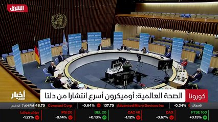 ...أستونيا ليتوانيا وأيضا لاتفيا ....