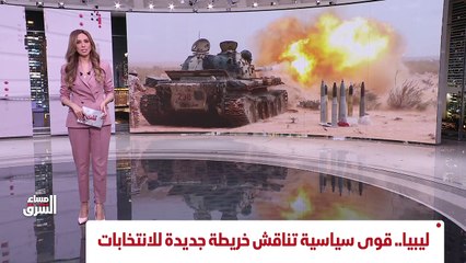 ...مع الحديث عن إمكانية تحولها إلى اعتصام م...