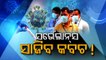 Four Of Seven Covid Positive Foreign Returnees In Odisha Test Negative For Omicron