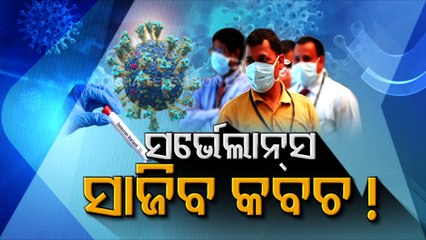 Four Of Seven Covid Positive Foreign Returnees In Odisha Test Negative For Omicron