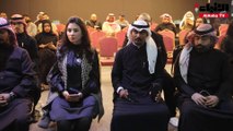 «الأنباء» في حفل تأبين الشيخ دعيج الخليفة في مقر نقابة الفنانين والإعلاميين