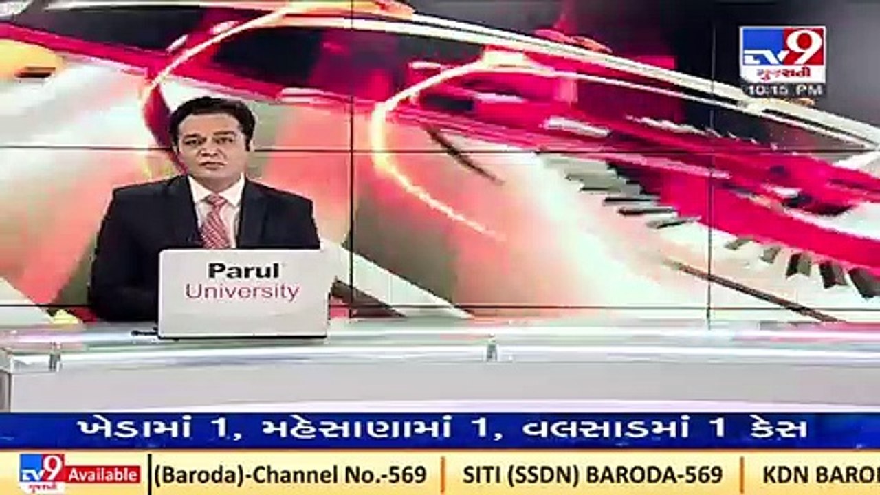 Rajasthan_ Mount Abu shivers under cold wave _ TV9News