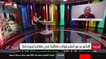 ...أن هناك مدربين يدربون الجيش الاوكراني وت...