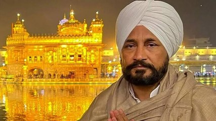 Скачать видео: Watch: Punjab CM Channi condemns 'sacrilege' bid at Golden Temple