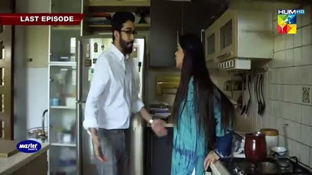 Aakhir Kab Tak - Last Episode 32 - Digital Promo - Tomorrow at 800 PM - Only on HUM TV