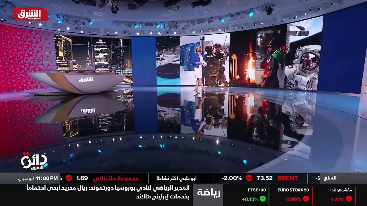...آخر ....