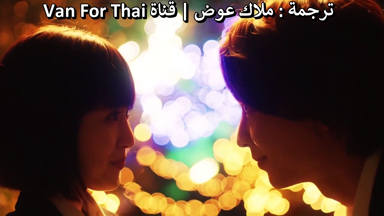 Kieta Hatsukoi Arabic Sub